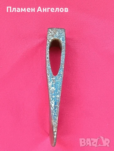 Брадва 600 грама. , снимка 2 - Други инструменти - 50699475