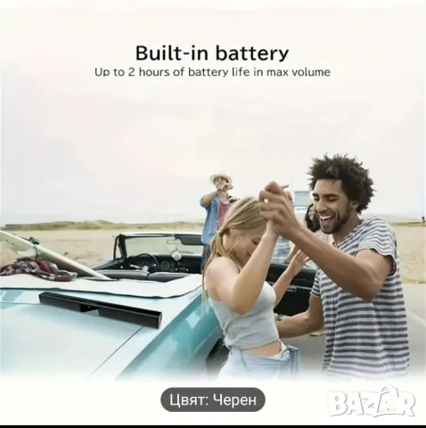 саундбар чисто нов , снимка 7 - Bluetooth тонколони - 48644507