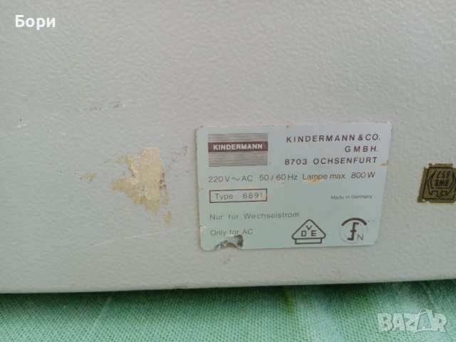 KINDERMANN Проектор преносим, снимка 7 - Плейъри, домашно кино, прожектори - 38517335