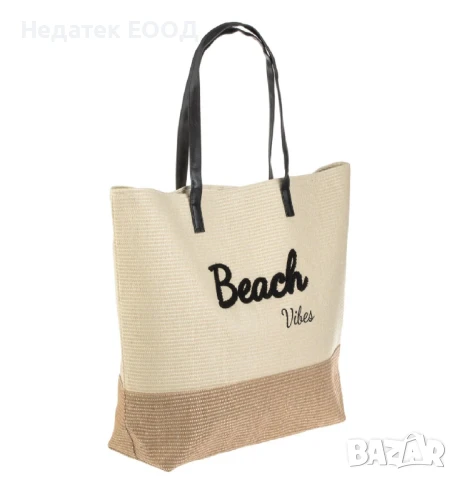 Плажна  сламена чанта, Бежов,  57x15x43см., снимка 3 - Чанти - 50655328