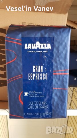 Лаваца Гран еспресо Lavazza, снимка 1 - Домашни продукти - 21416465