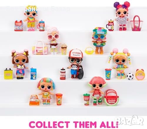 Нова LOL Surprise X Haribo Колекционерска Кукла Деца Подарък, снимка 3 - Други - 43375470