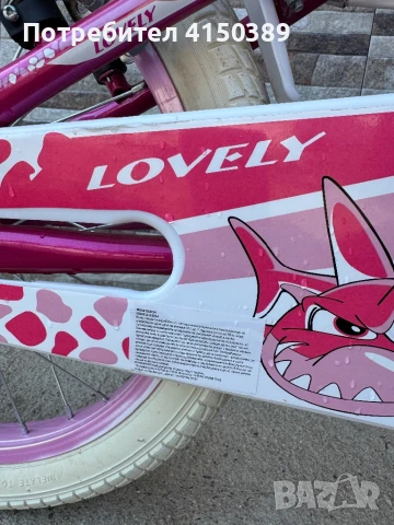 Детски велосипед 18, снимка 7 - Детски велосипеди, триколки и коли - 51141857