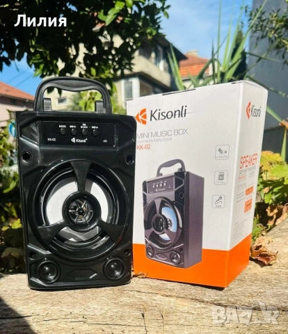 Преносима тонколона