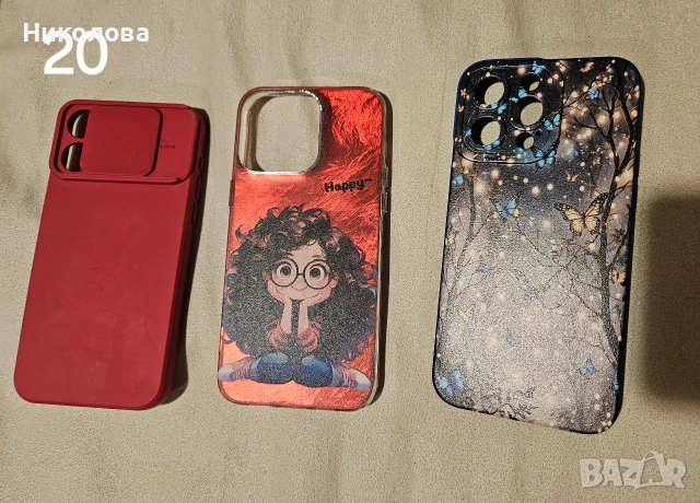 iPhine 15 pro max,512gb, снимка 15 - Apple iPhone - 53014319