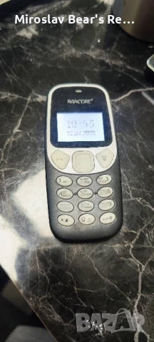 Телефон Rancore , работещ с Виваком 