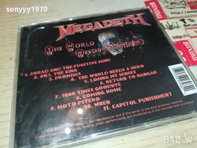 MEGADETH CD 0905251737, снимка 3 - CD дискове - 50223090