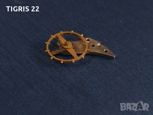 Търся баланс за Мълния / Molnija, снимка 4 - Антикварни и старинни предмети - 28410537