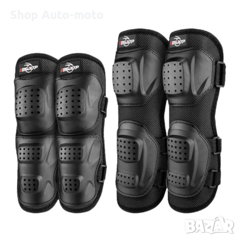 К-т наколенки и налакътници Automat, Предпазни протектори, Черен