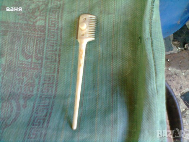 старо ножче за подстригване, снимка 2 - Антикварни и старинни предмети - 28634846