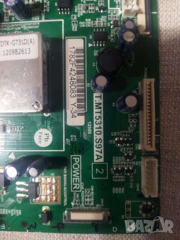 Orion TV39LS939 със счупен екран, снимка 11 - Части и Платки - 43029832