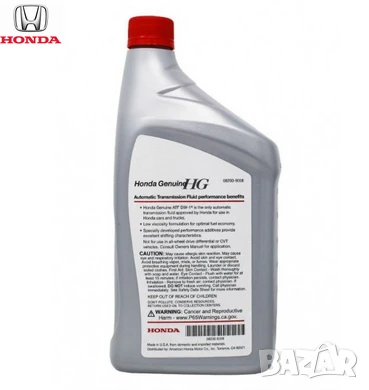 Оригинално масло Honda ATF DW1 08200-9008 автоматична скоростна кутия, снимка 2 - Части - 50697456