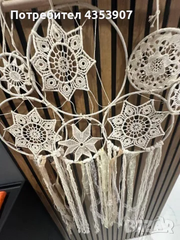 бохо стил, снимка 2 - Пана - 49989939