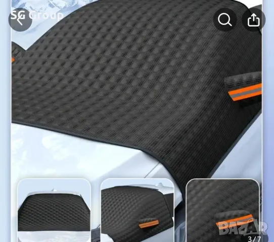 Покривало за кола, снимка 2 - Аксесоари и консумативи - 47914846