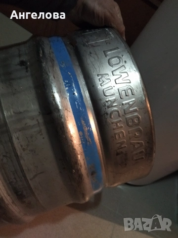 Бек неръждавейка, снимка 4 - Други стоки за дома - 53093548