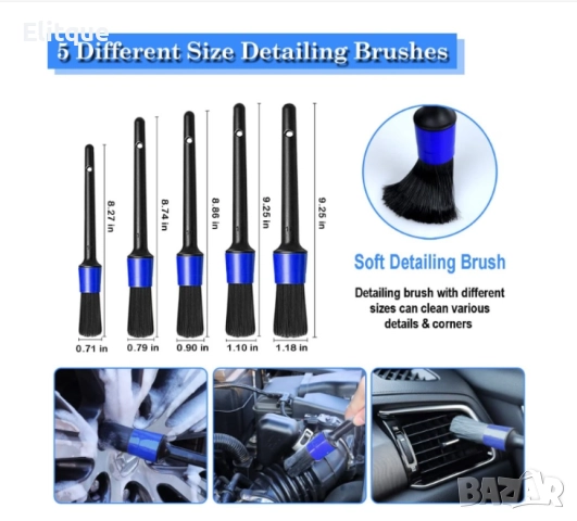 Комплект принадлежности за почистване на автомобил, снимка 7 - Други стоки за дома - 52861260