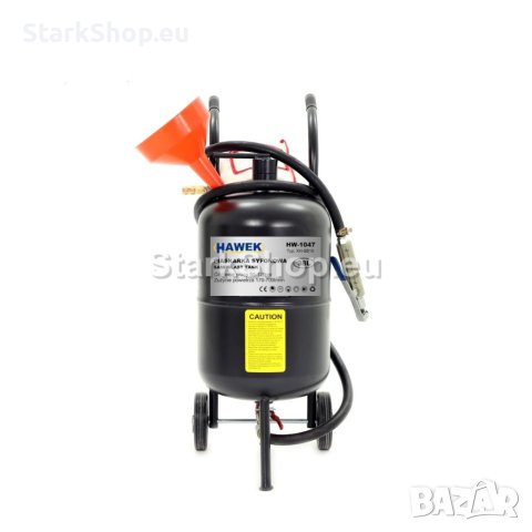  Пневматична пясъкоструйка тип балон 38л HAWEK , HW-1047