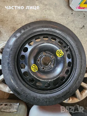 патерица резервна гума зафира 16-ка 