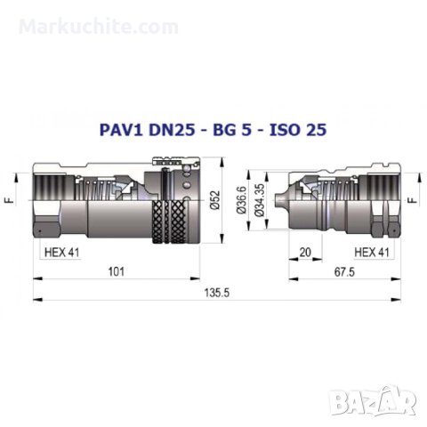 Хидравлична бърза връзка серия PAV1, снимка 6 - Други машини и части - 40344262