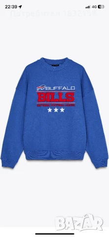 Нов комплект Zara,S,M и L, снимка 4 - Комплекти - 51345199