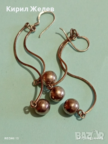 Винтидж артистични сребърни обеци с топчета майсторска изработка 32411, снимка 5 - Обеци - 52889745