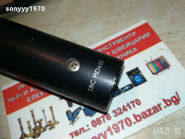philips profi mic-black 2603211104, снимка 8 - Микрофони - 32309133