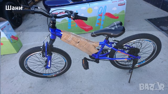 Велосипед 24 Принцес Бяло Номер 15 -16., снимка 10 - Велосипеди - 28532615