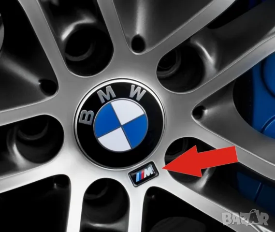 М лепенки за джанти БМВ / М лепенки за БМВ джанти / стикери за джанти, снимка 3 - Аксесоари и консумативи - 48889427