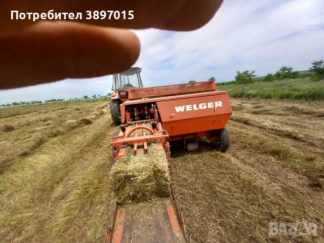 продавам бали люцерна сено и слама с.Лозен обл Хасково телефон 0878509034