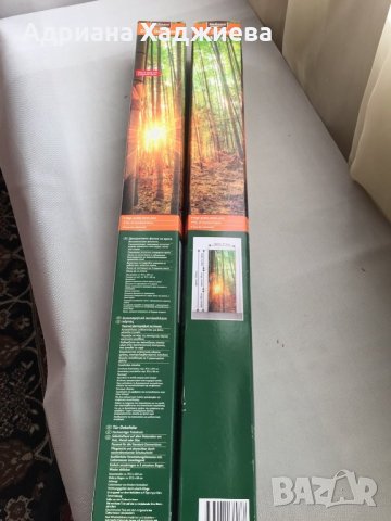 Продавам нови тапети за врата - водоотблъскващо , снимка 3 - Други стоки за дома - 43986027