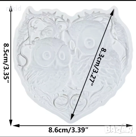 2 бухалчета бухали бухалче бухал сова сови в сърце силиконов молд форма фонда декор, снимка 2 - Форми - 51582213