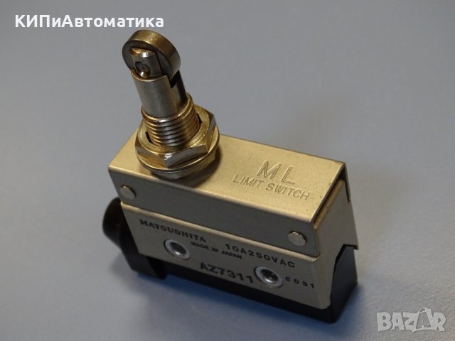 изключвател Matsushita AZ7311 Limit Switch 10A 250V, снимка 3 - Резервни части за машини - 43861588