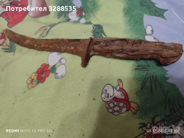 За всеки го по нещо, снимка 15 - Антикварни и старинни предмети - 52716860