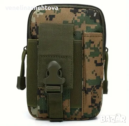 Тактически Molle чантички за колан , снимка 6 - Чанти - 35668155