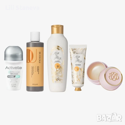 КОМПЛЕКТ „ДОБРЕ ДОШЛИ“.