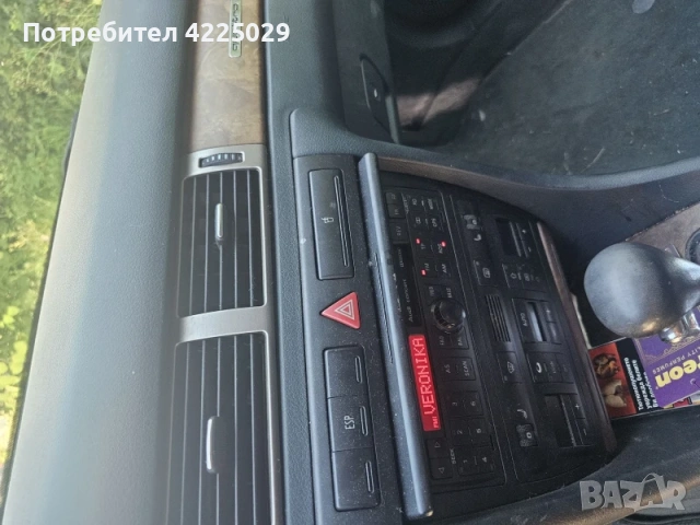 audi a6 4.2i, снимка 5 - Части - 53518645