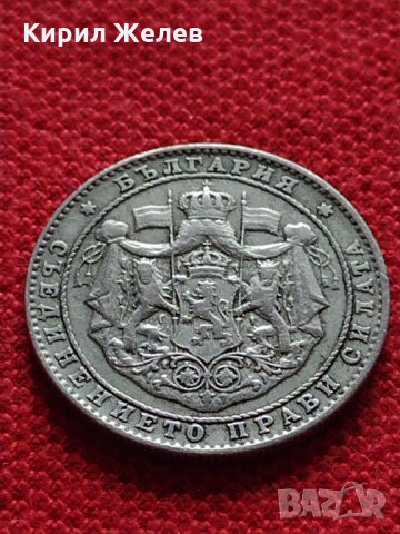 Монета 2 лева 1925г. Царство България за колекция - 25074, снимка 6 - Нумизматика и бонистика - 35258446