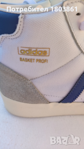Adidas Basket Profi дамски високи маратонки/кецове н.38, снимка 2 - Маратонки - 44885028