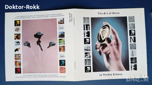 the art of noise - in visible silence 1986 CD, снимка 5 - CD дискове - 49761307