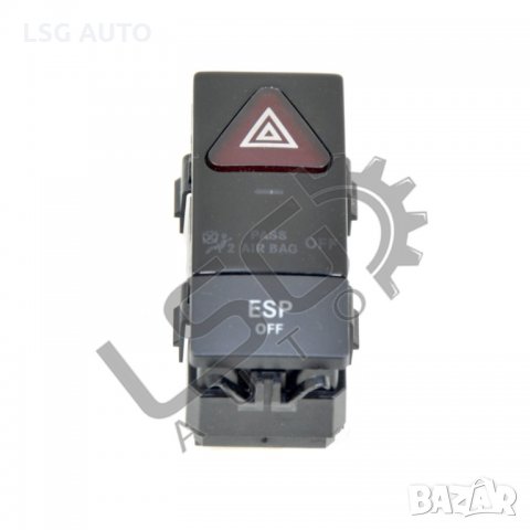 Бутон средна конзола Mercedes-Benz C-Class 204 (W/S/C) 2007-2014 MB280320N-249