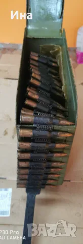 Максим Соколов 7.62