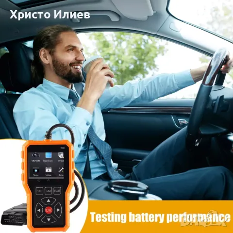 OBD2 ОБД2 Скенер за кодове Четец на грешки Диагностика за кола Тестер за диагностика Автодиагностика, снимка 9 - Аксесоари и консумативи - 49739424