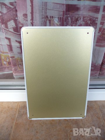 Метална табела кола Моя гараж моите правила френски ключ инструменти, снимка 3 - Декорация за дома - 43459446