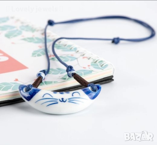 Керамично колие в синьо и бяло , снимка 1 - Колиета, медальони, синджири - 43201474