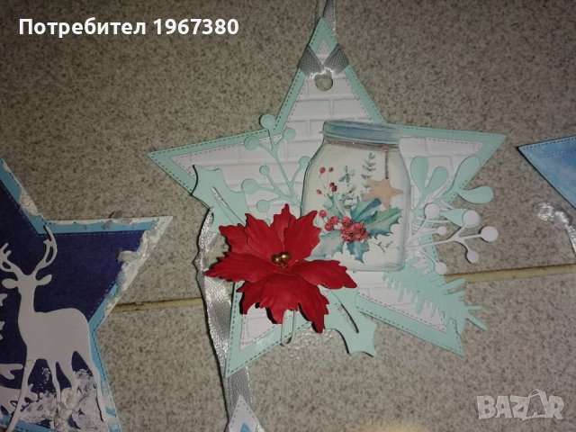 Тагчета със стих от БИБЛИЯТА, послания за РОЖДЕСТВО ХРИСТОВО и Нова година, снимка 8 - Ръчно изработени сувенири - 43148229