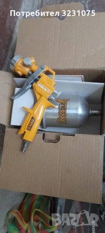 пистолет за боядисване 