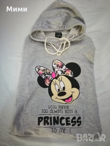 Нова блуза Мини маус принцеса