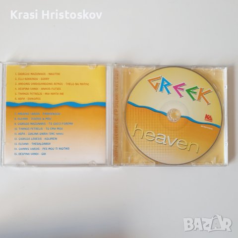 Greek Heaven cd, снимка 2 - CD дискове - 43368748