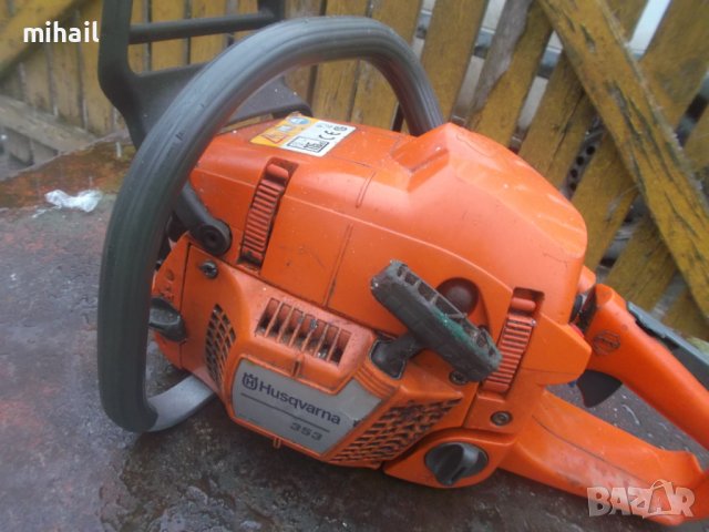 Husqvarna 353  на части, снимка 6 - Градинска техника - 39517910