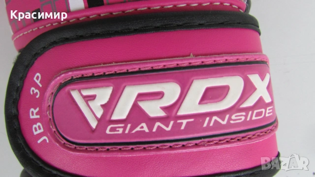 Детски боксови ръкавици RDX 3B Dino, снимка 3 - Бокс - 53527554